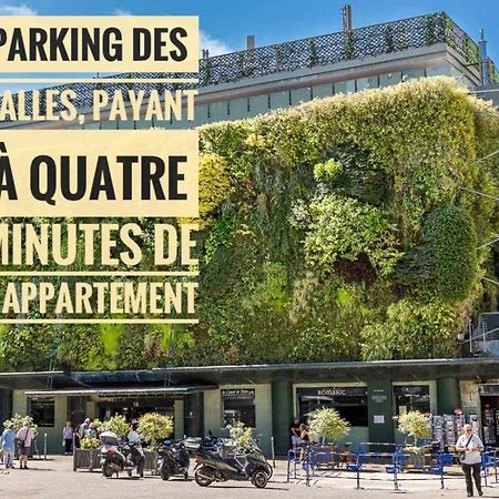 Appartement De Charme 亞維農 外观 照片